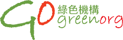 logo_gogreenorg.png