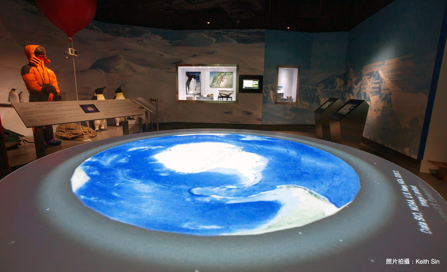 The Jockey Club Museum of Climate Change offers a pioneering interactive and multimedia exhibition which showcases valuable collections and provides information about climate change