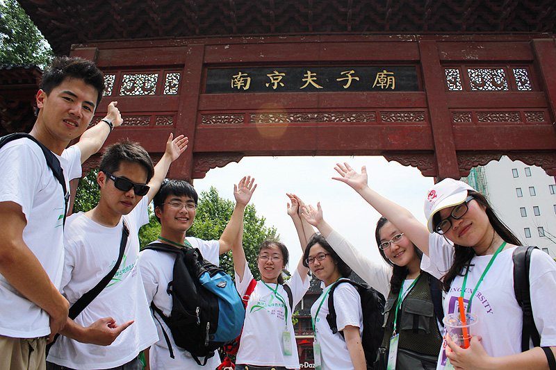 Students visit Nanjing during the 2012 Green Summer Camp