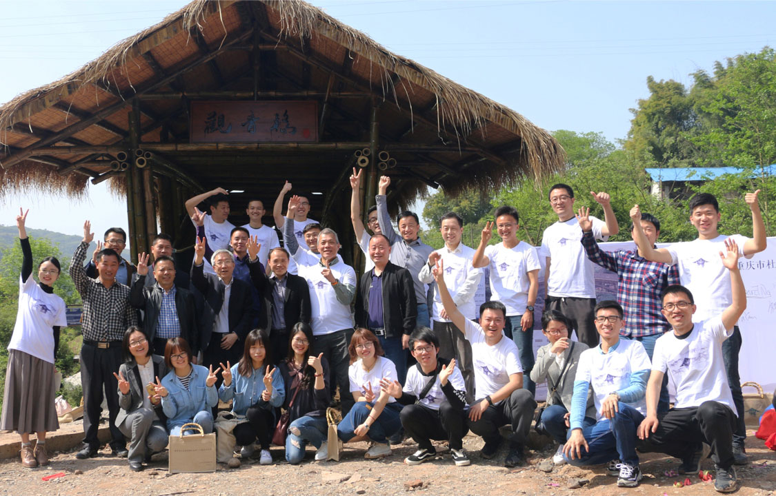 D 2018 CUHK Team Builds the Longest Bamboo Bridge in Rural Mainland